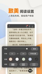 公孙离篇冷狐版免费下载