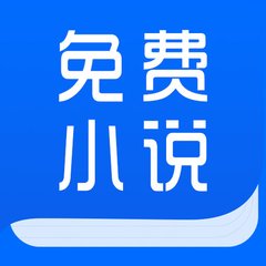 我们班班花让我帮她改q