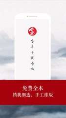 在公司办公室两人打起了扑克