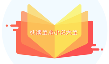 《腐败教师方程式》动漫