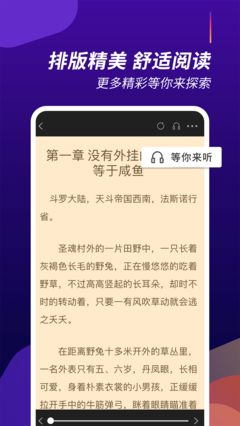 暗河伪叔侄全文txt