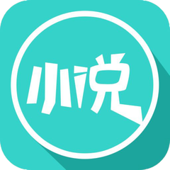 女生让男生诵自己的诵30分众app