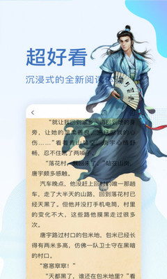 唐诗《游子吟》